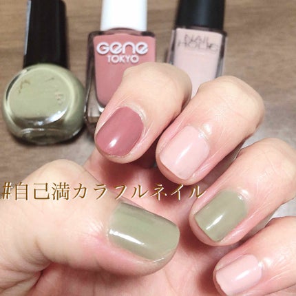gene TOKYO ネイル/DAISO/マニキュアを使ったクチコミ(1枚目)