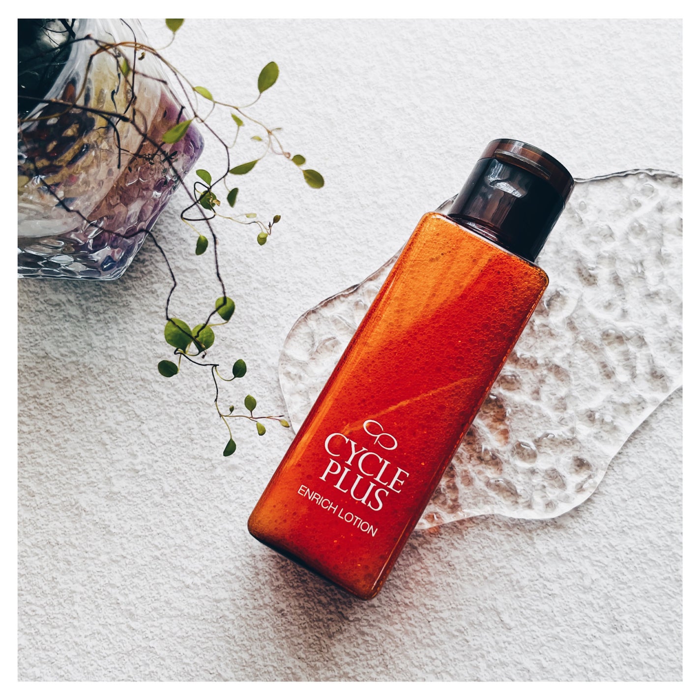 エンリッチ ローション/サイクルプラス/化粧水を使ったクチコミ(10枚目)