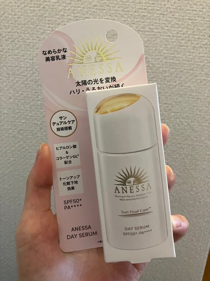 デイセラム/アネッサ/化粧下地を使ったクチコミ(1枚目)
