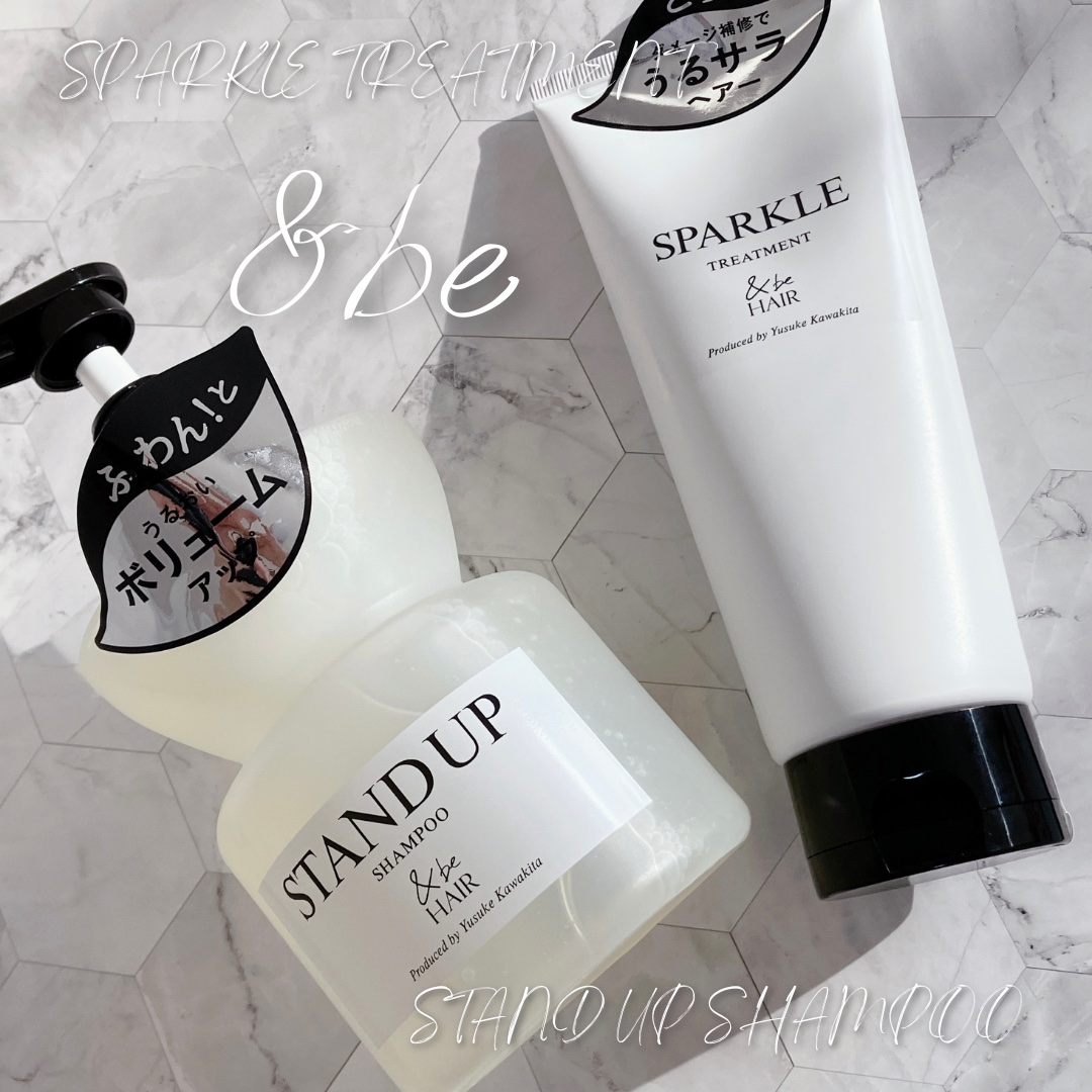 &be スタンドアップシャンプー/&be HAIR/市販シャンプーを使ったクチコミ（1枚目）