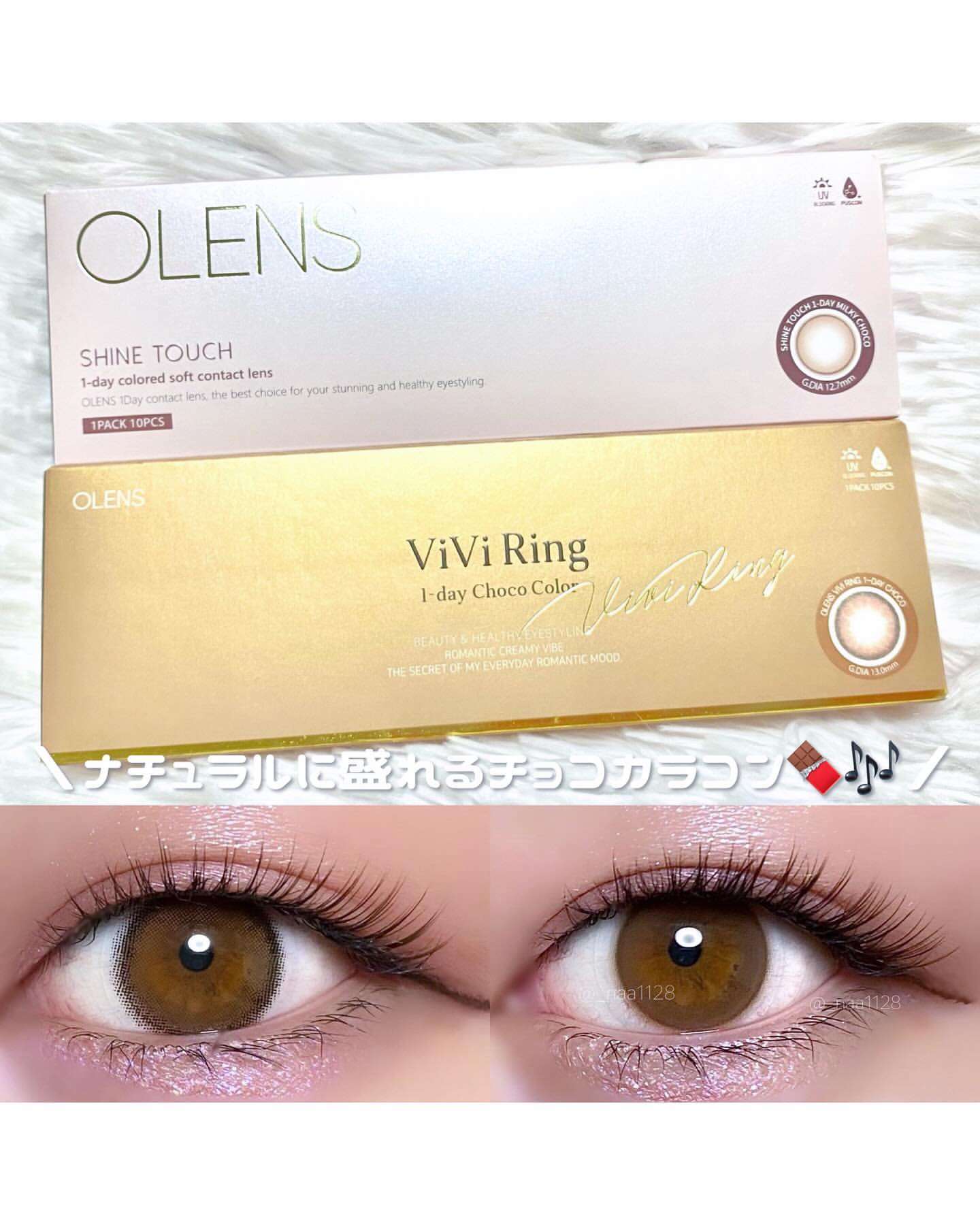ViVi Ring 1day/OLENS/ワンデー（１DAY）カラコンを使ったクチコミ（1枚目）