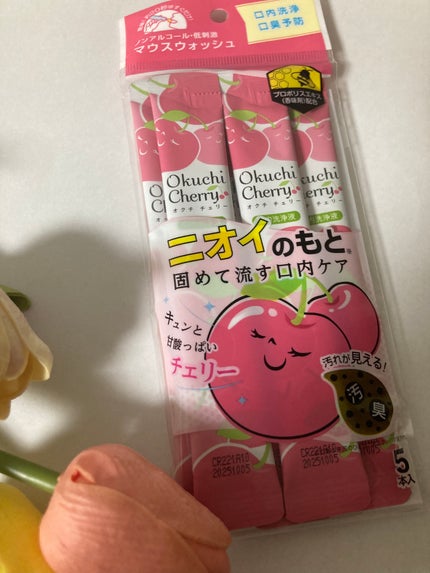 オクチチェリー(マウスウォッシュ)/オクチシリーズ/マウスウォッシュ・スプレーを使ったクチコミ(1枚目)