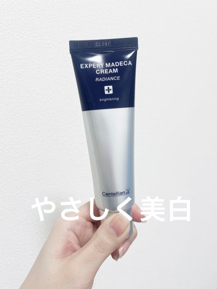エキスパートマデカクリーム (レイディアンス)/センテリアン24/フェイスクリームを使ったクチコミ(1枚目)
