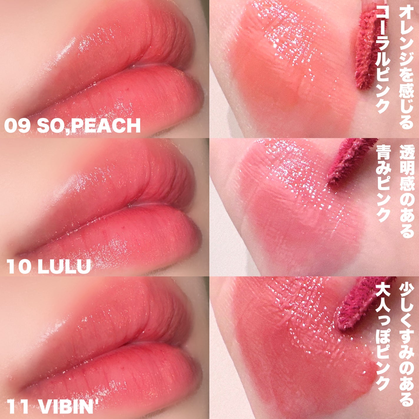 マイフェイブムードアイパレット 9カラー/HOLIKA HOLIKA/アイシャドウパレットを使ったクチコミ(5枚目)