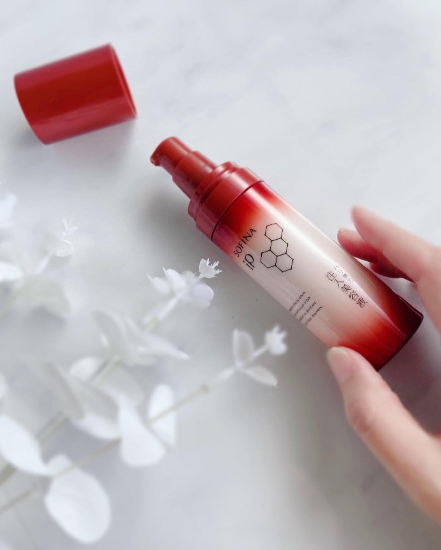 ソフィーナ iP ハリ弾力注入美容液/SOFINA iP/美容液を使ったクチコミ(3枚目)