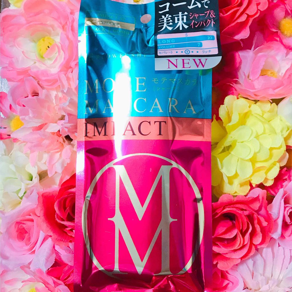 モテマスカラ IMPACT 2/UZU BY FLOWFUSHI/マスカラを使ったクチコミ（2枚目）
