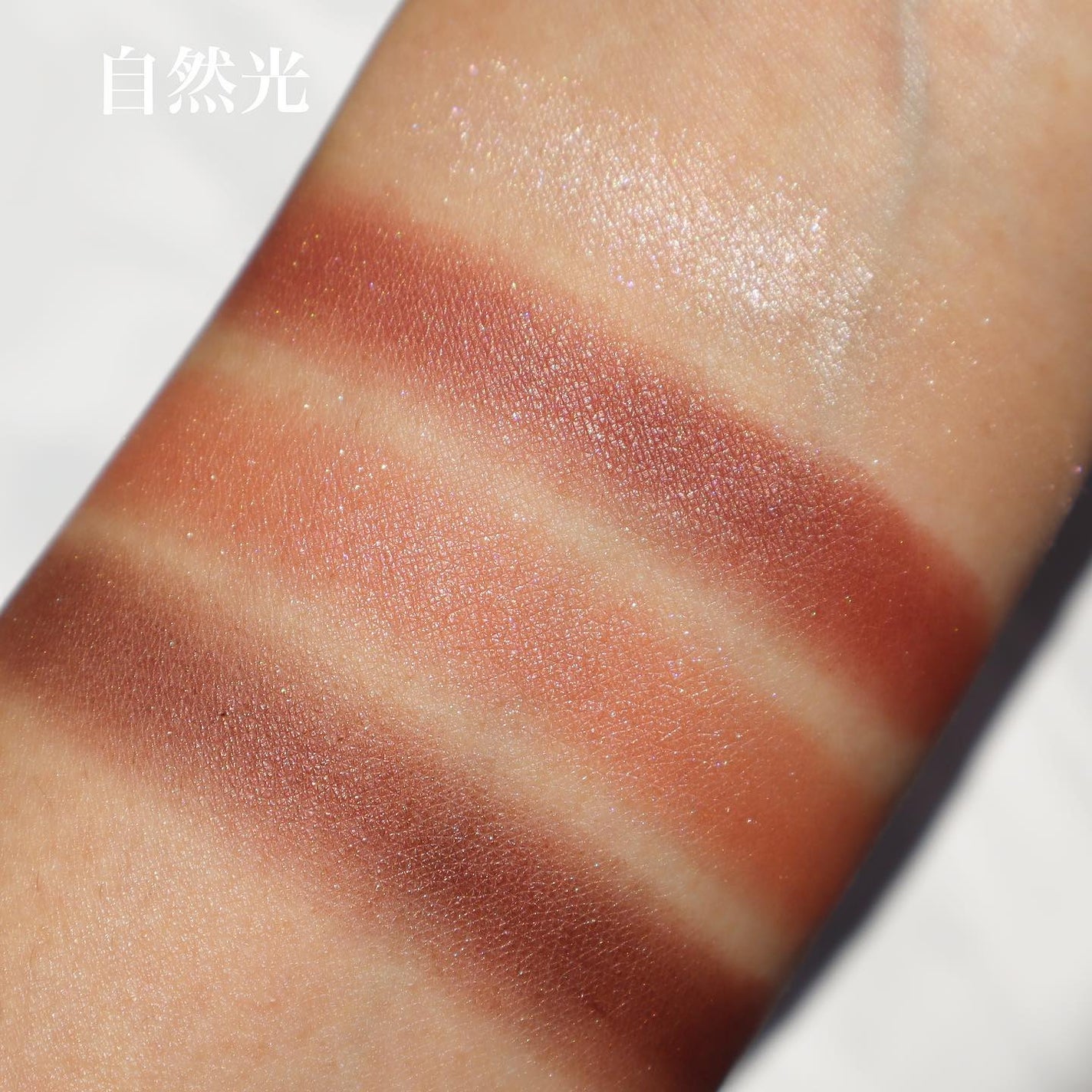 スキニーリッチシャドウ/excel/アイシャドウパレットを使ったクチコミ(2枚目)