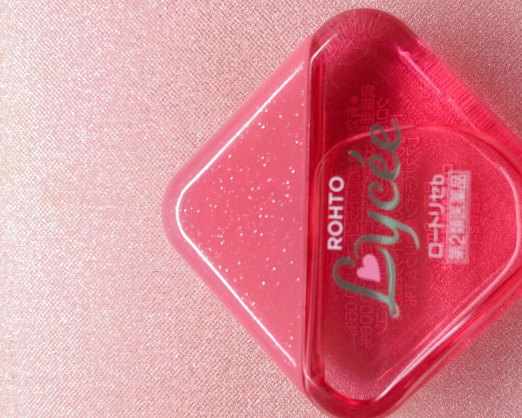 ロートリセ(医薬品)/ロート製薬/その他を使ったクチコミ（1枚目）