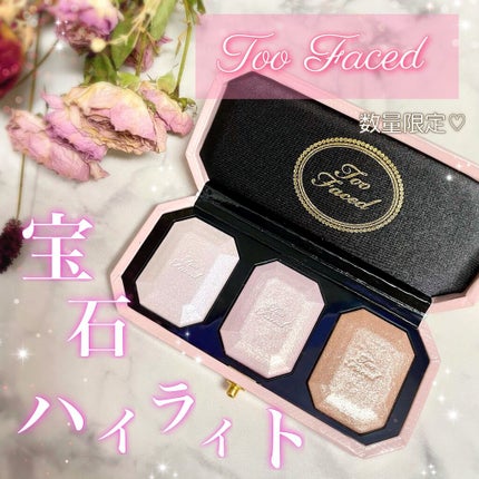 ~ダイヤモンドライト シリーズ~ マルチユース ハイライター トリオ/Too Faced/パウダーハイライトを使ったクチコミ(1枚目)