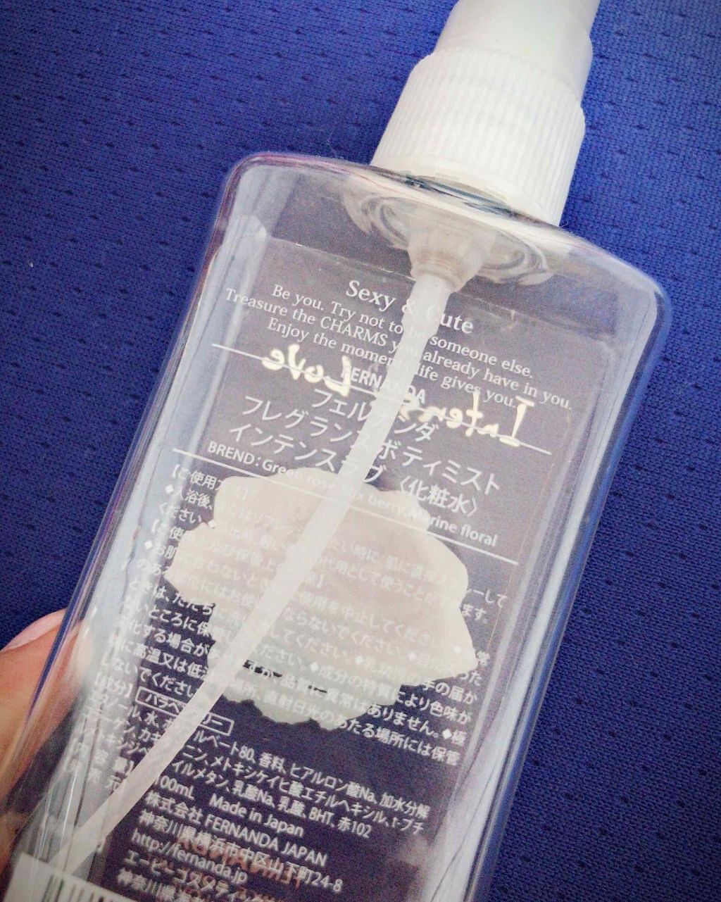 フレグランス ボディミスト インテンスラブ/フェルナンダ/香水(レディース)を使ったクチコミ（2枚目）