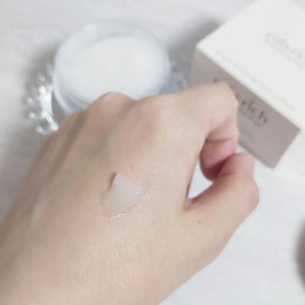 EX ブライトニングリフトジェル/コラリッチ/オールインワン化粧品を使ったクチコミ(6枚目)