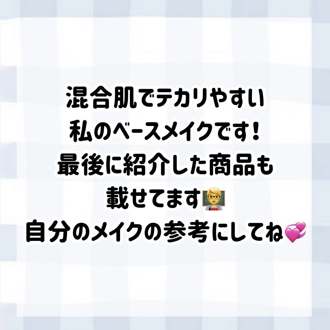 フィクシングブラーパウダー　N  01 プレーンピンク/Wonjungyo/ルースパウダーを使ったクチコミ（2枚目）