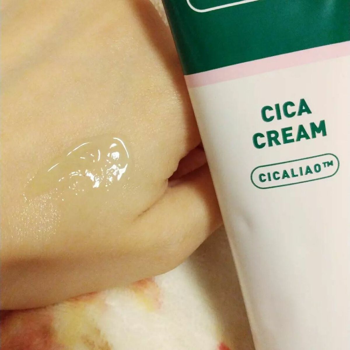 CICA クリーム/VT/フェイスクリームを使ったクチコミ(3枚目)