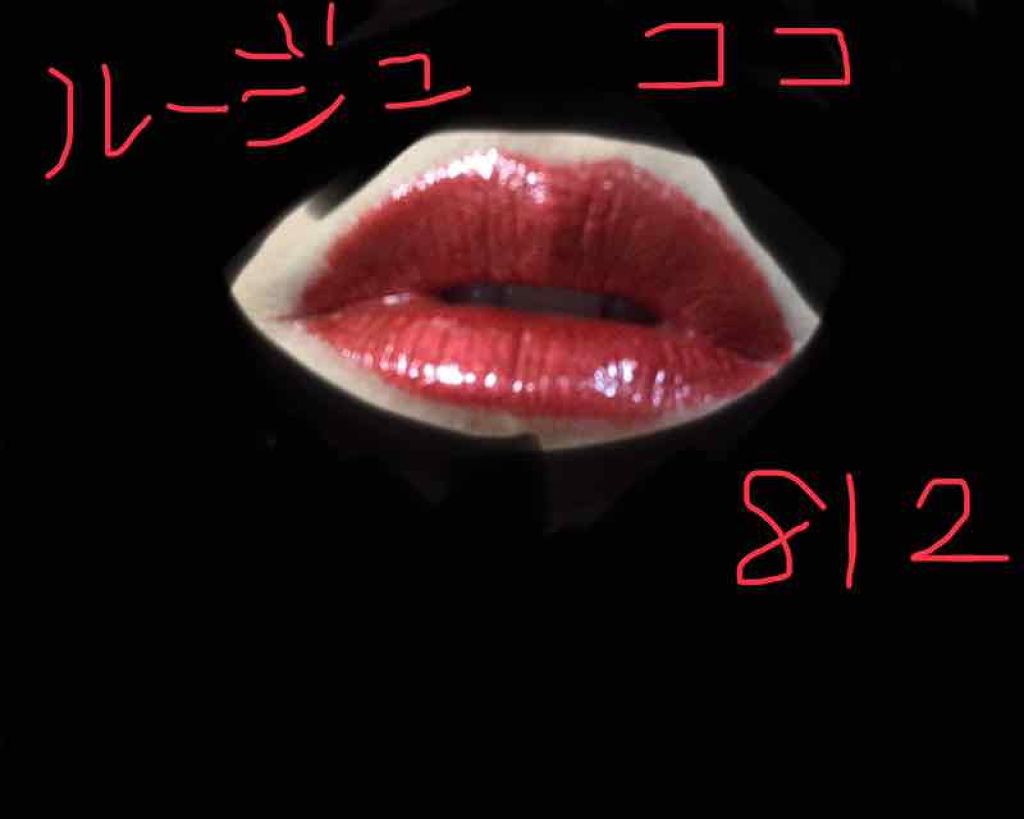 ルージュ ココ グロス/CHANEL/リップグロスを使ったクチコミ（3枚目）