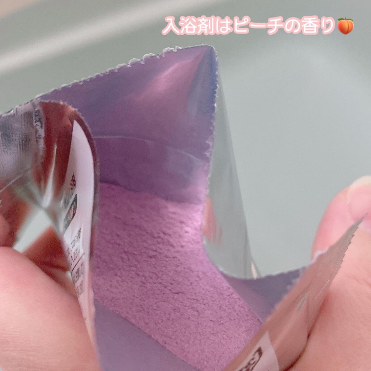 入浴料付きマスコット水でっぽう/サンリオ/炭酸系入浴剤を使ったクチコミ（2枚目）