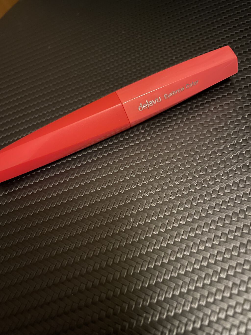 フィルム眉カラー/デジャヴュ/眉マスカラを使ったクチコミ（1枚目）