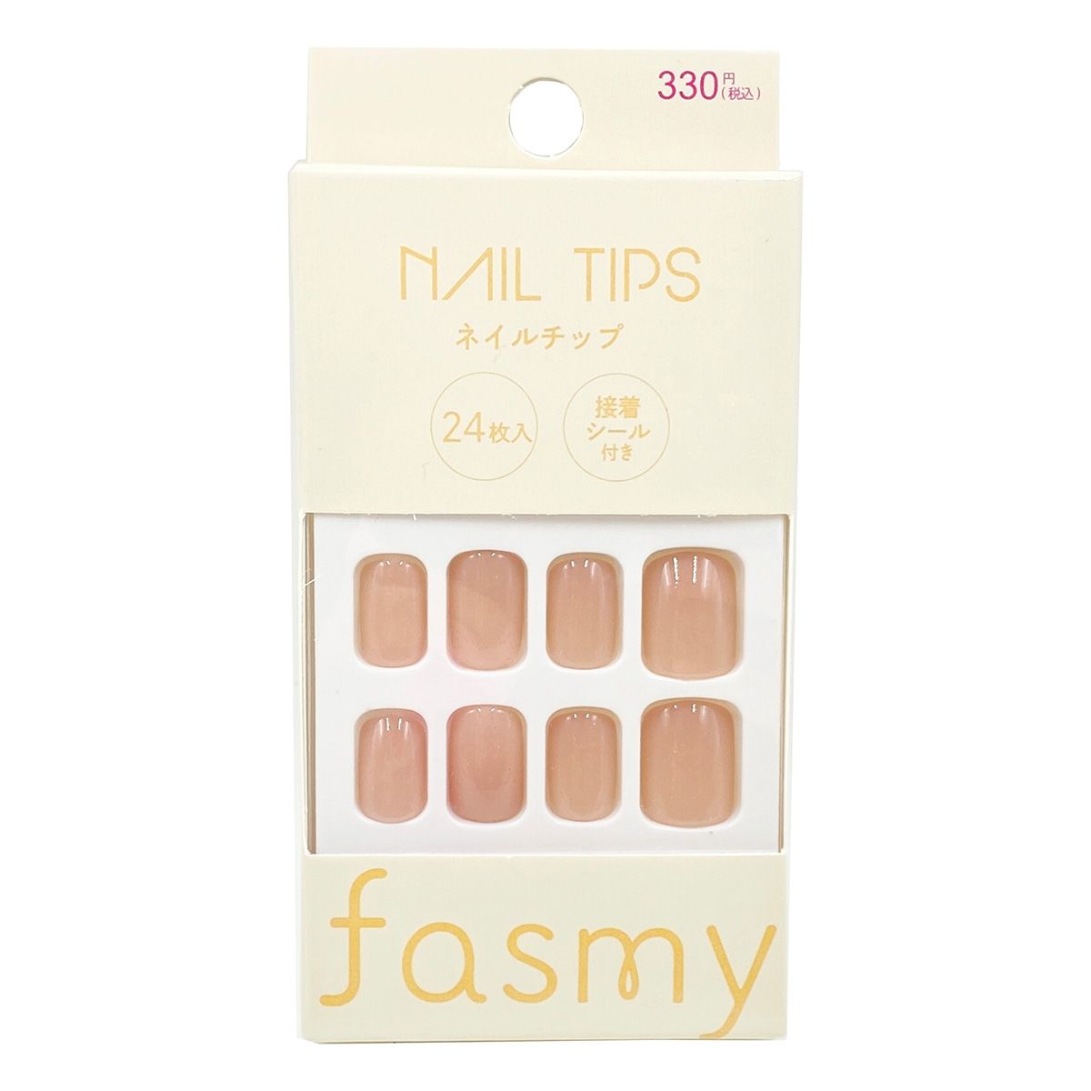 ネイルチップ 05