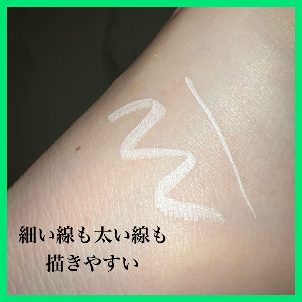 UR GLAM　LIQUID EYELINER/U R GLAM/リキッドアイライナーを使ったクチコミ（3枚目）
