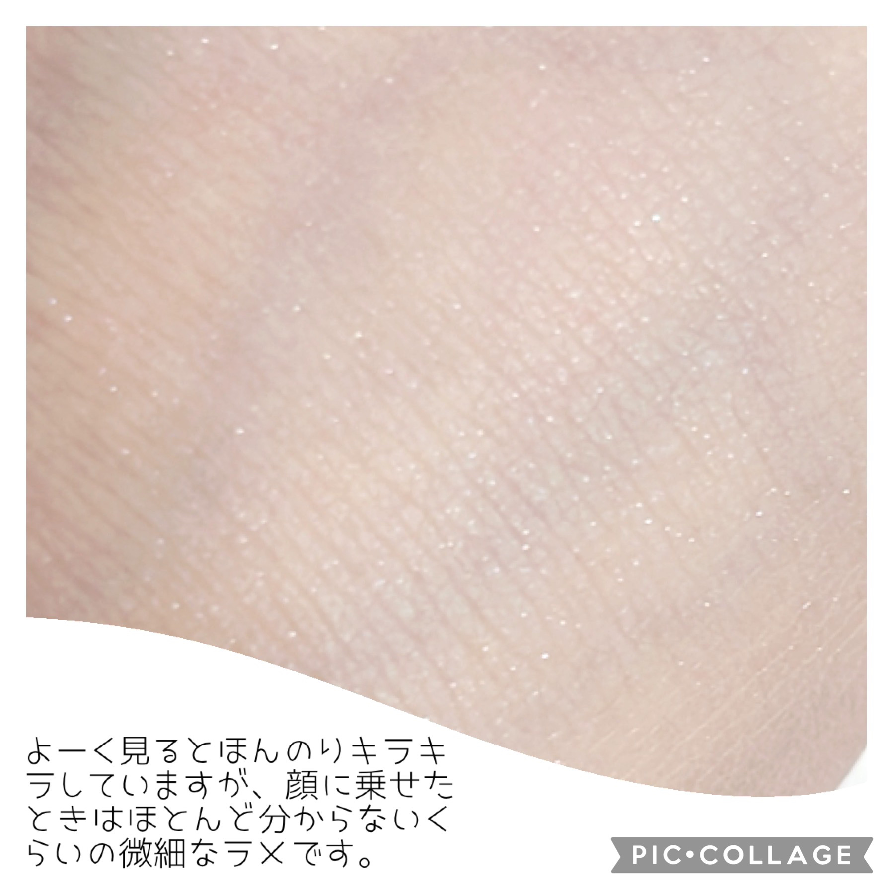 イーブン ベター ブライトニング ルース パウダーC/CLINIQUE/ルースパウダーを使ったクチコミ（3枚目）