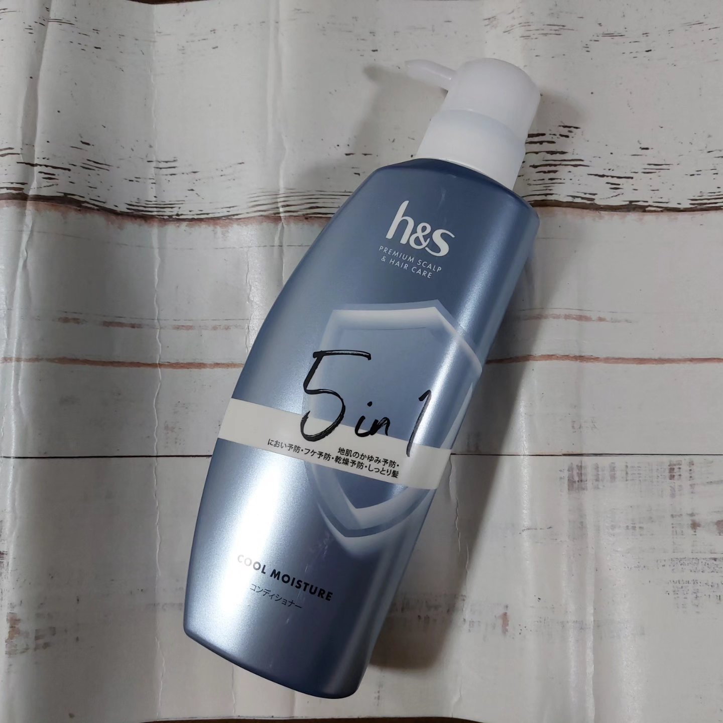 5in1クールモイスチャーシャンプー/コンディショナー/h&s/市販シャンプーを使ったクチコミ（3枚目）
