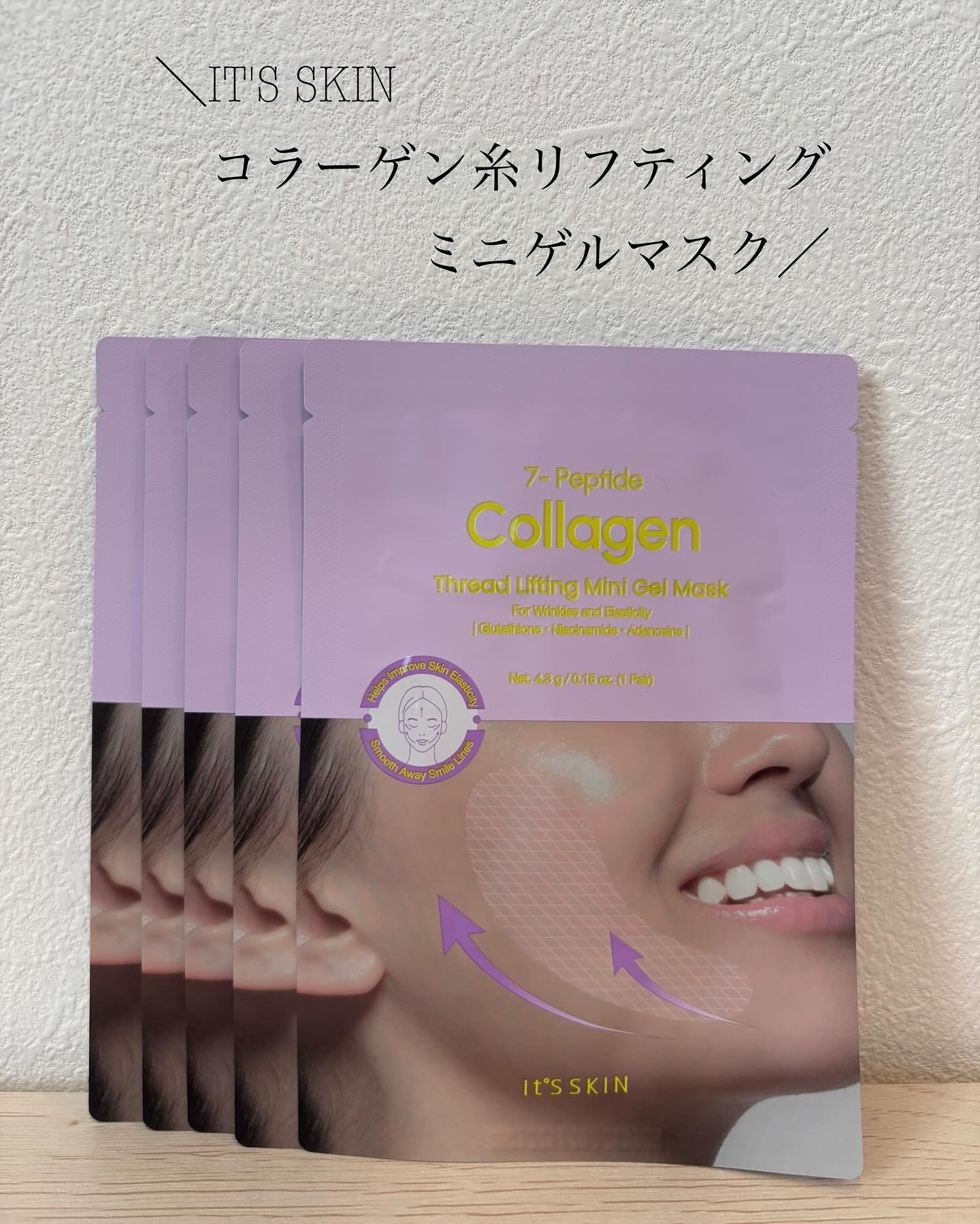 を使ったクチコミ（1枚目）