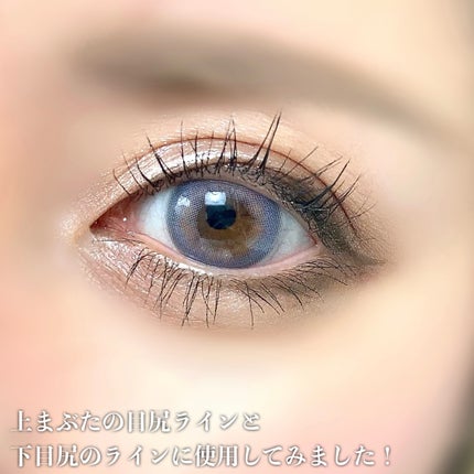 【旧】サンク クルール クチュール/Dior/アイシャドウパレットを使ったクチコミ(3枚目)