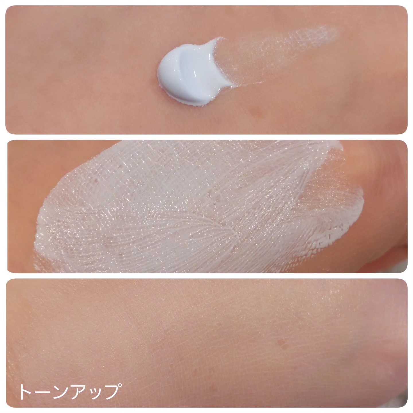 [R4] ウルトラスージングサンメイクアップベース/ダーマファーム/日焼け止めクリームを使ったクチコミ（3枚目）