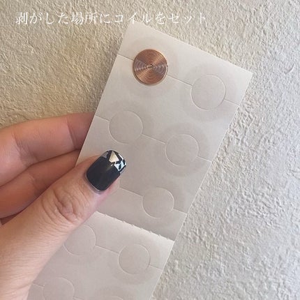 G-ZERO COIL No12/原末石鹸/ボディグッズを使ったクチコミ(6枚目)