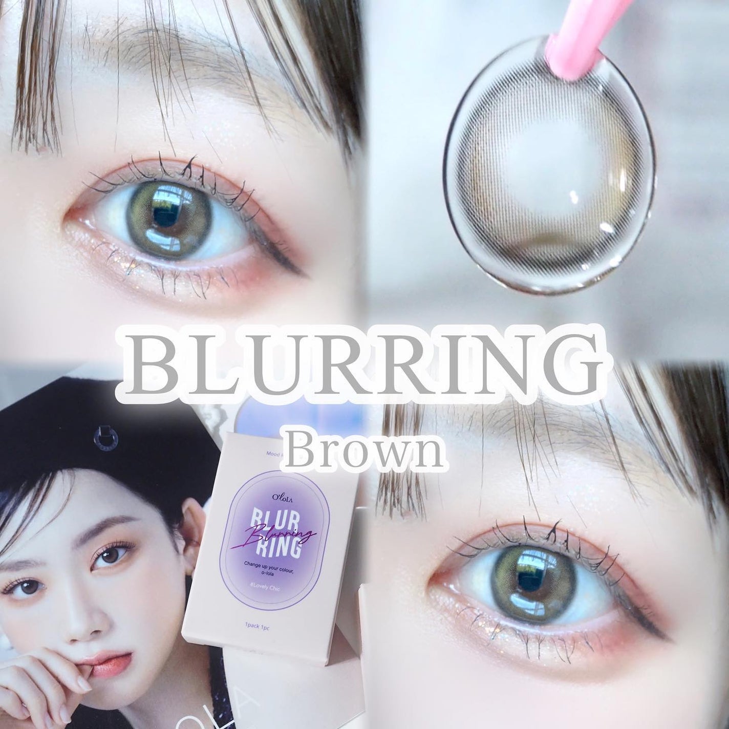 ブラーリング/OLOLA/カラーコンタクトレンズを使ったクチコミ(3枚目)