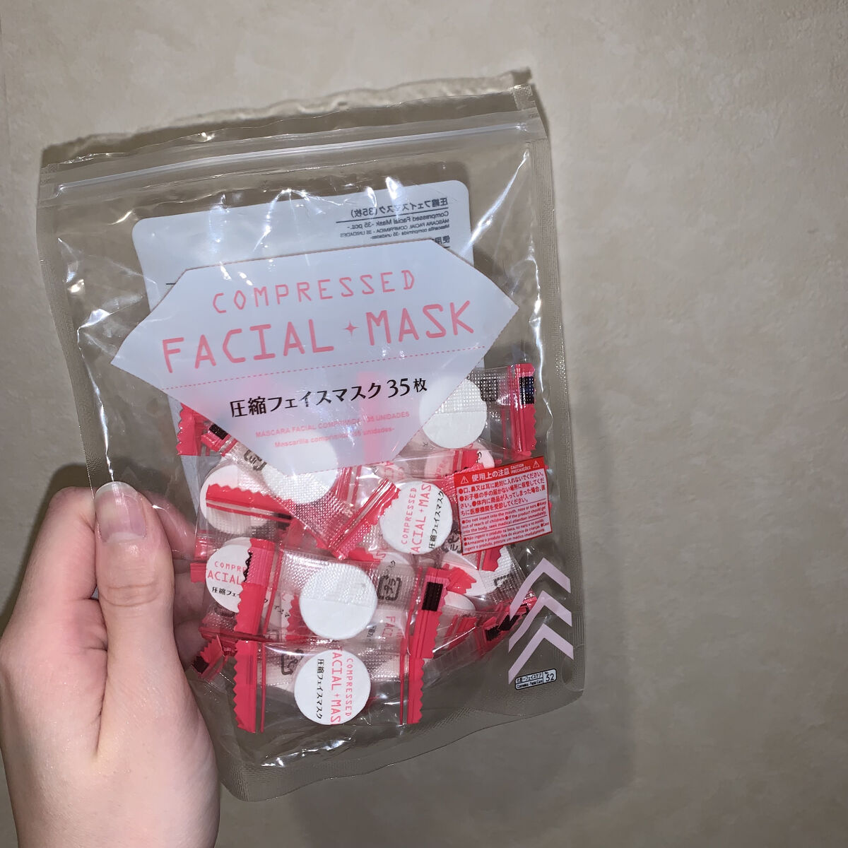 ダーマレーザー スーパーTEATREE100マスク/クオリティファースト/シートマスク・パックを使ったクチコミ（2枚目）