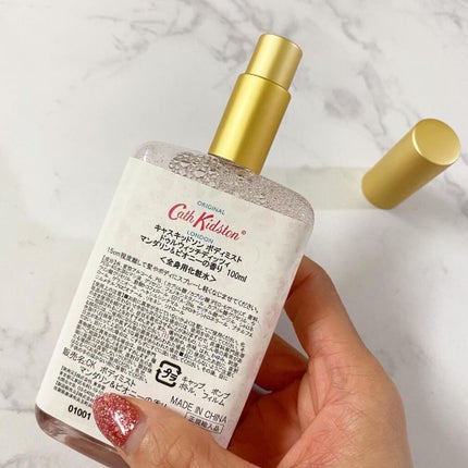 momoð° on LIPS ããã£ã¹ããããœã³ã®äžç芳ð¹ããã£ãã¬ã°ã©ã³ã¹ðž#cathkid..ãïŒ4æç®ïŒ