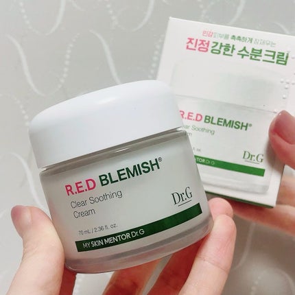 レッドブレミッシュ クリアスージングクリーム/Dr.G/フェイスクリームを使ったクチコミ(1枚目)