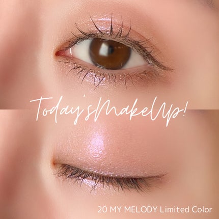 マルチグリッターカラー/ENBAN TOKYO/単色アイシャドウを使ったクチコミ(3枚目)