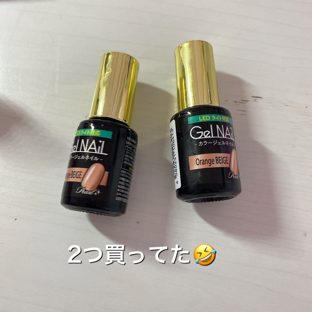 ネイルシール/セリア/ネイルシールを使ったクチコミ(6枚目)