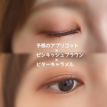 ロング&カールマスカラ アドバンストフィルム/ヒロインメイク/マスカラを使ったクチコミ(6枚目)