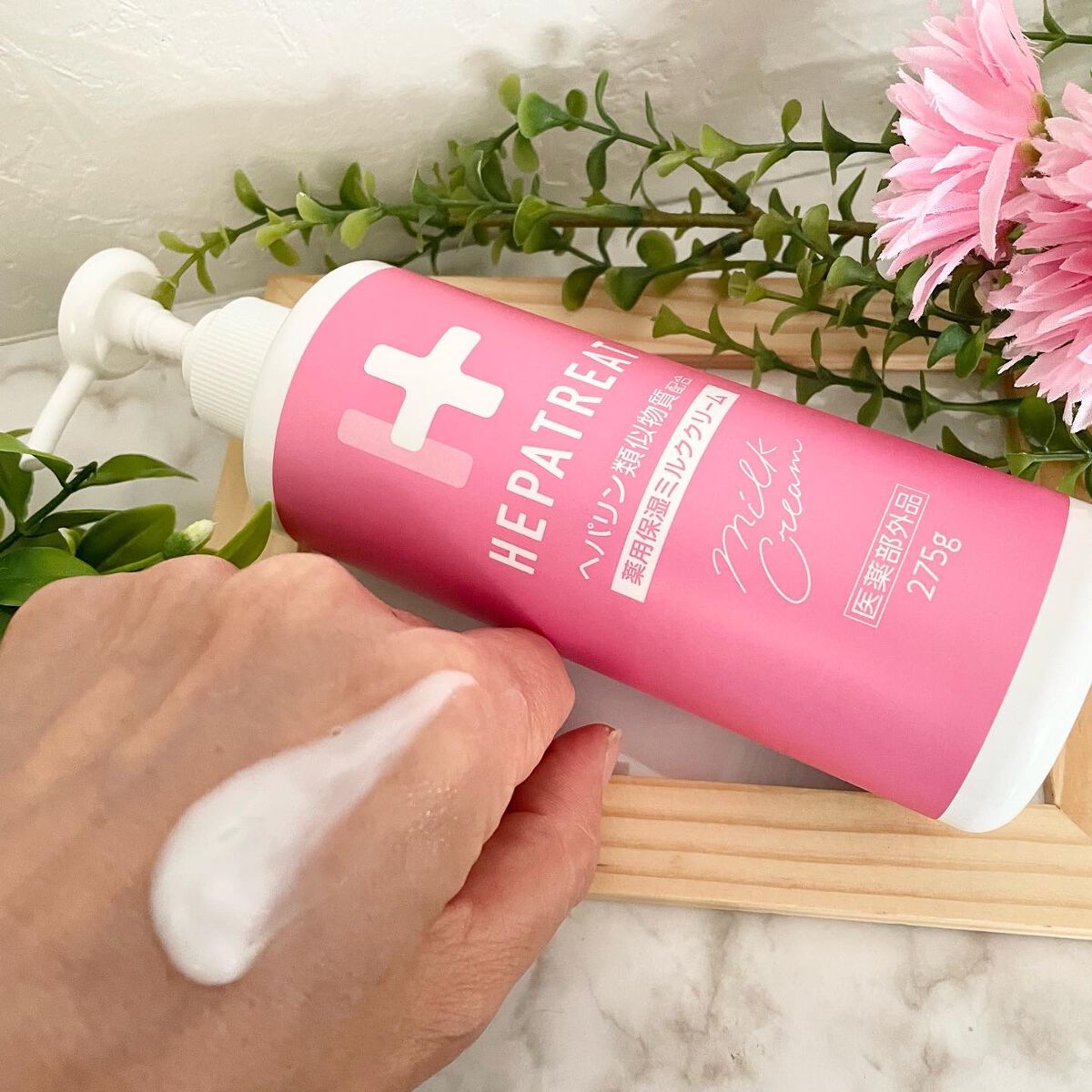 ヘパトリート 薬用保湿ミルククリーム/ゼトックスタイル/ボディクリームを使ったクチコミ（3枚目）