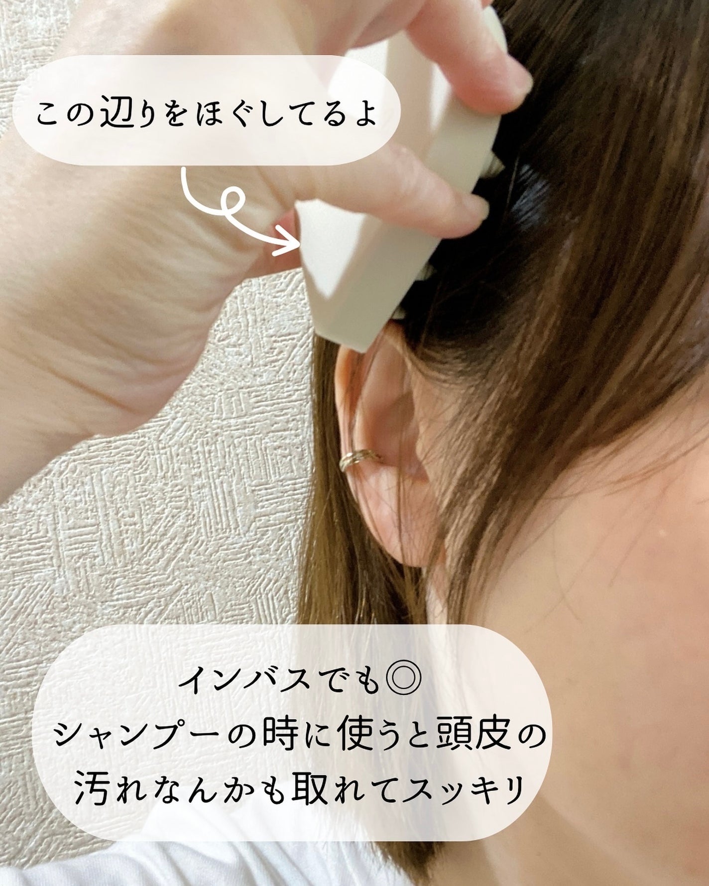 あみの on LIPS 「こんにちは!あみのです😊アラフォーになると肌悩みは尽きない..」(8枚目)