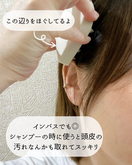 あみの on LIPS 「こんにちは!あみのです😊アラフォーになると肌悩みは尽きない..」(8枚目)