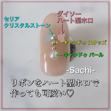 カラフルネイルズ/キャンメイク/マニキュアを使ったクチコミ(6枚目)