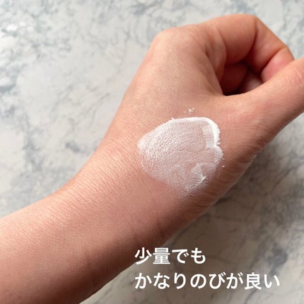 ベース クリアUVプロテクター/N organic/日焼け止めクリームを使ったクチコミ(7枚目)