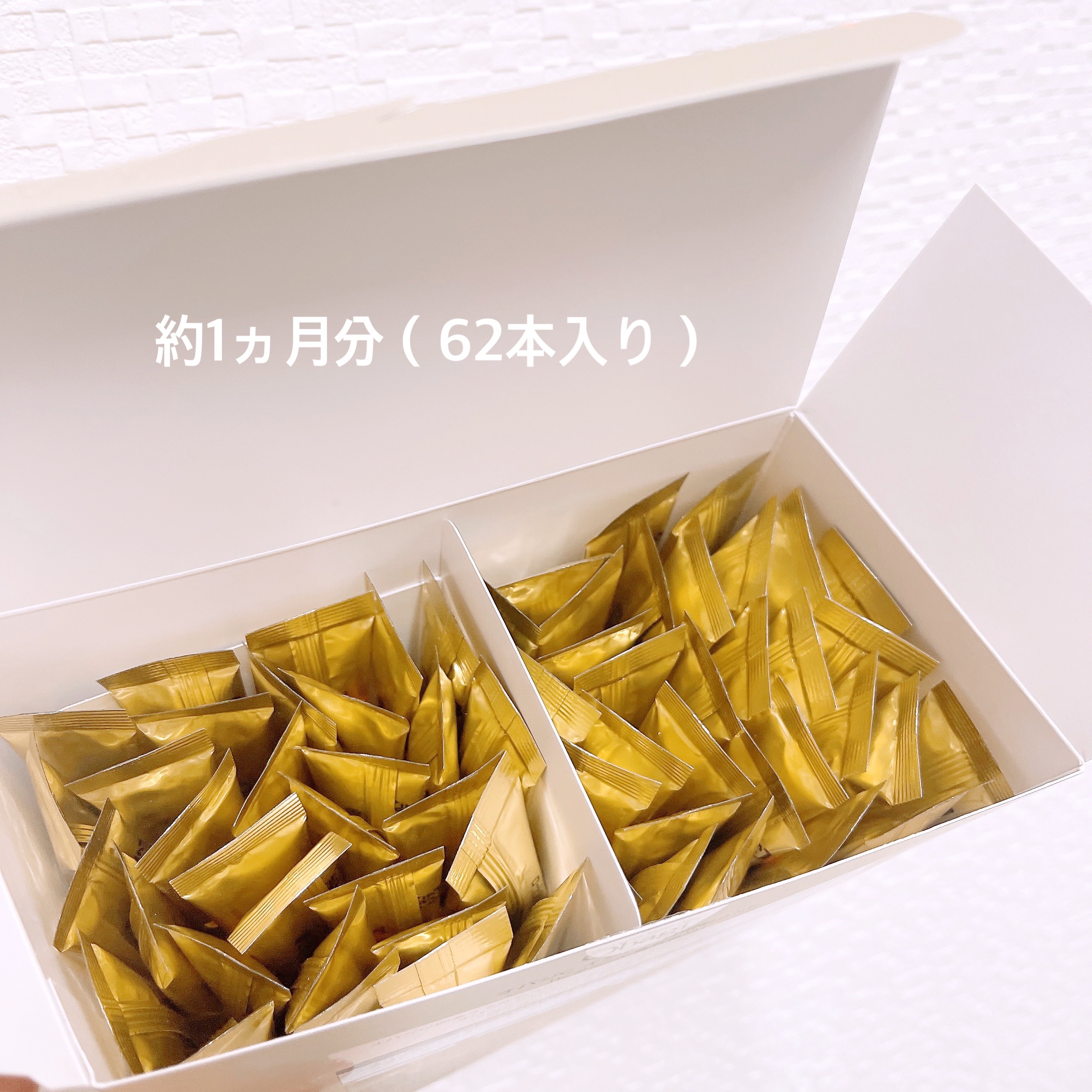 インナーリポショット/オバジ/美容サプリメントを使ったクチコミ（2枚目）