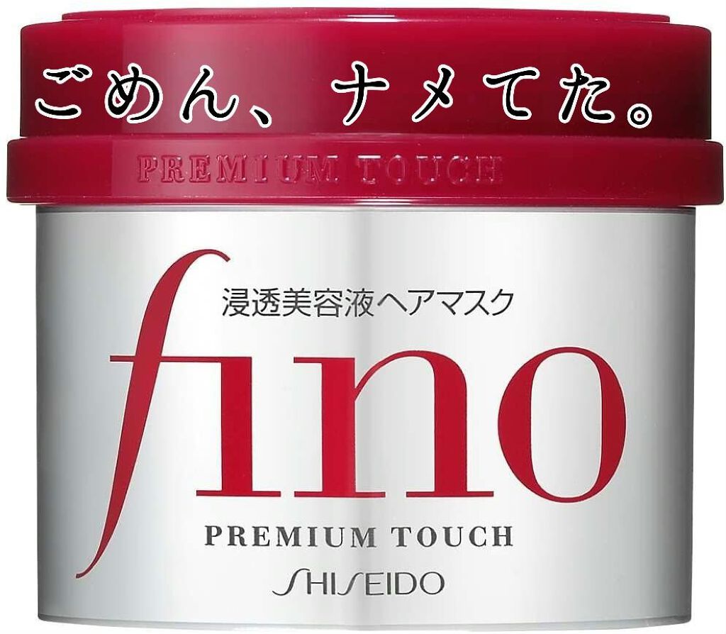 オイルトリートメント #EXヘアオイル リッチモイスチャー/ルシードエル/ヘアオイルを使ったクチコミ（1枚目）