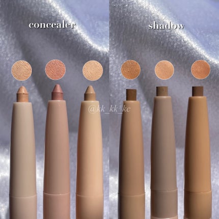 オールインワン涙袋メーカー/Colorgram/ペンシルアイライナーを使ったクチコミ(2枚目)