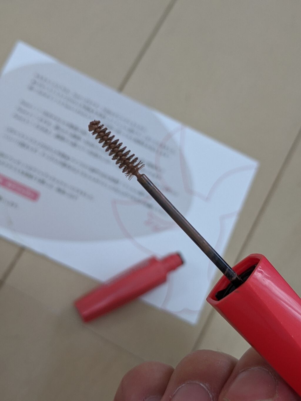 フィルム眉カラー/デジャヴュ/眉マスカラを使ったクチコミ（2枚目）