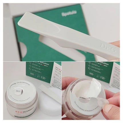 レッドブレミッシュ クリアスージングクリーム/Dr.G/フェイスクリームを使ったクチコミ(2枚目)