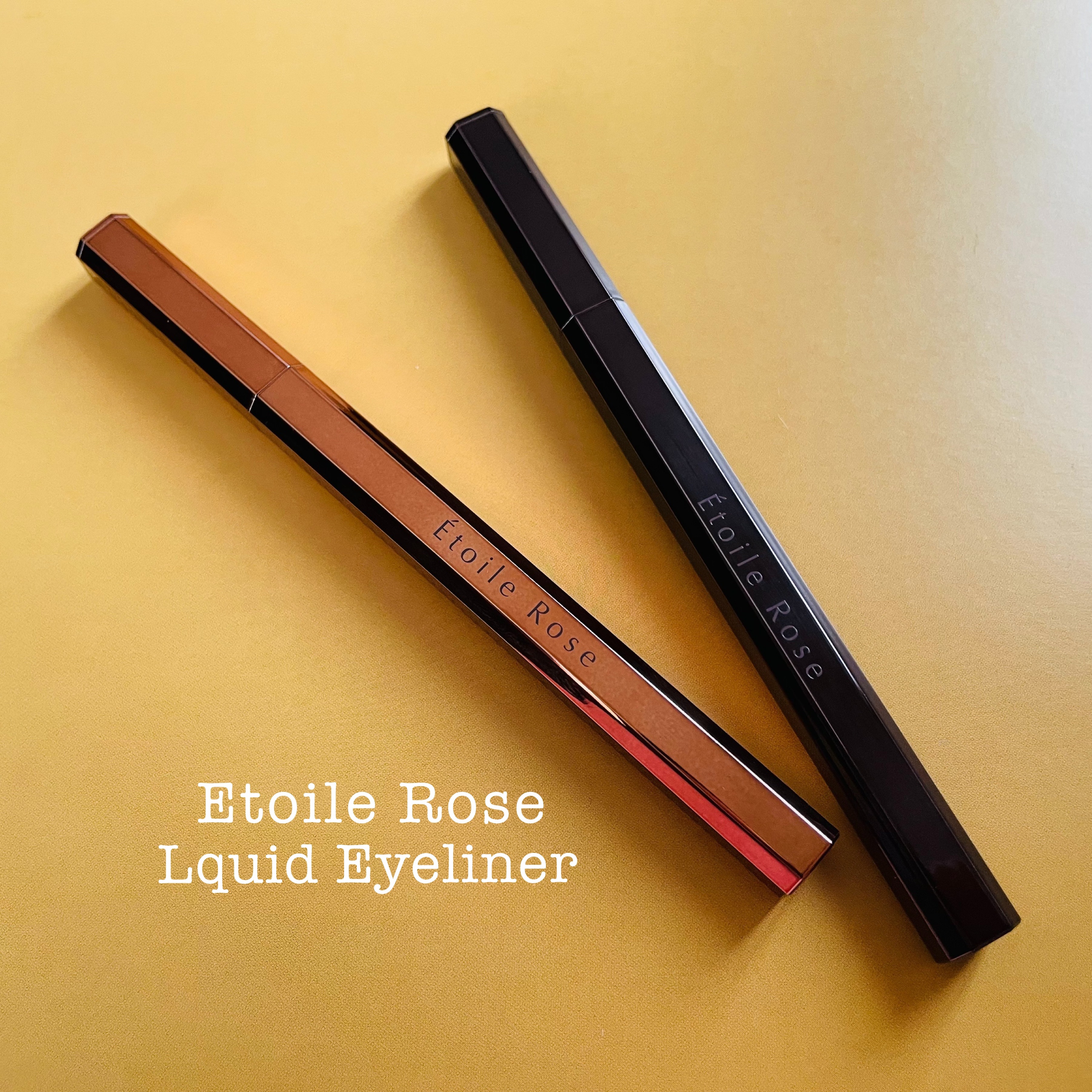 アイライナー 02 マロンブラウン/Étoile Rose/リキッドアイライナーを使ったクチコミ（1枚目）