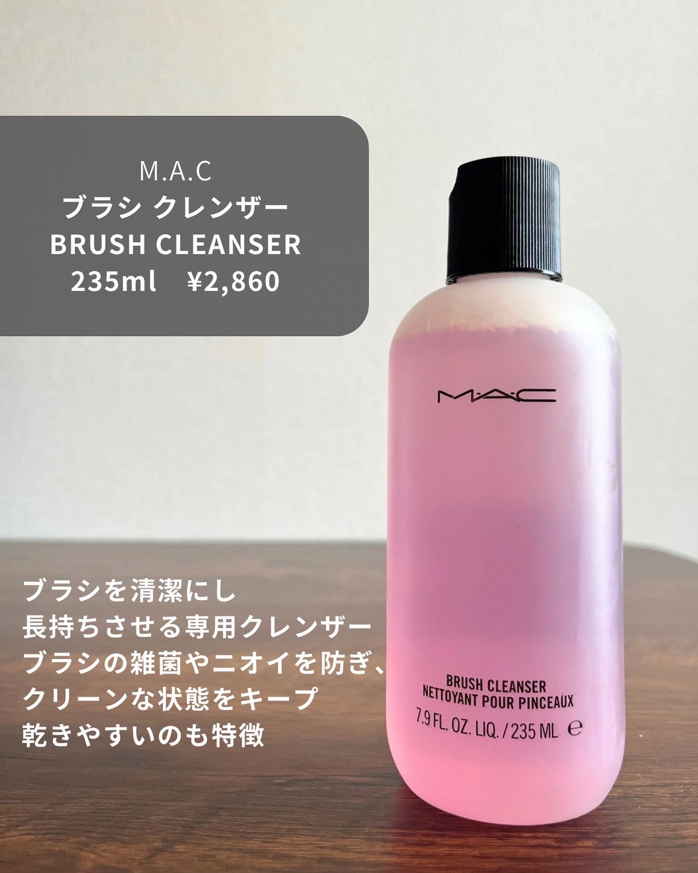 アネ/フォロバ100 on LIPS 「☜その他の投稿はここからどうもane.です。こんばんは☽今日は..」(5枚目)