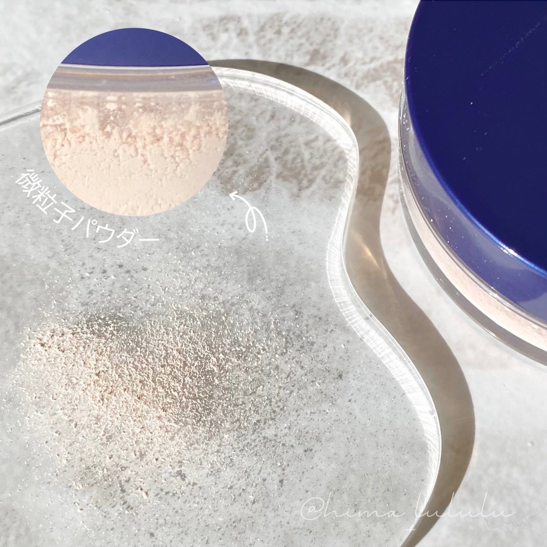+By lilay サファイアシールドパウダー/LILAY/ルースパウダーを使ったクチコミ(4枚目)