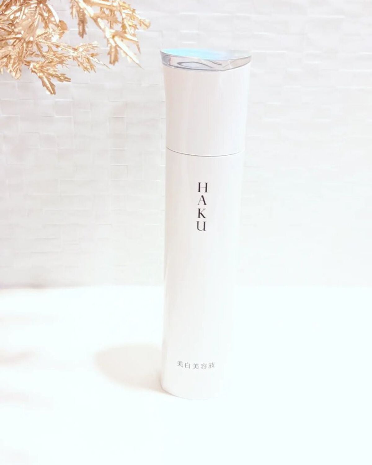 メラノフォーカスZ/HAKU/美容液を使ったクチコミ(1枚目)