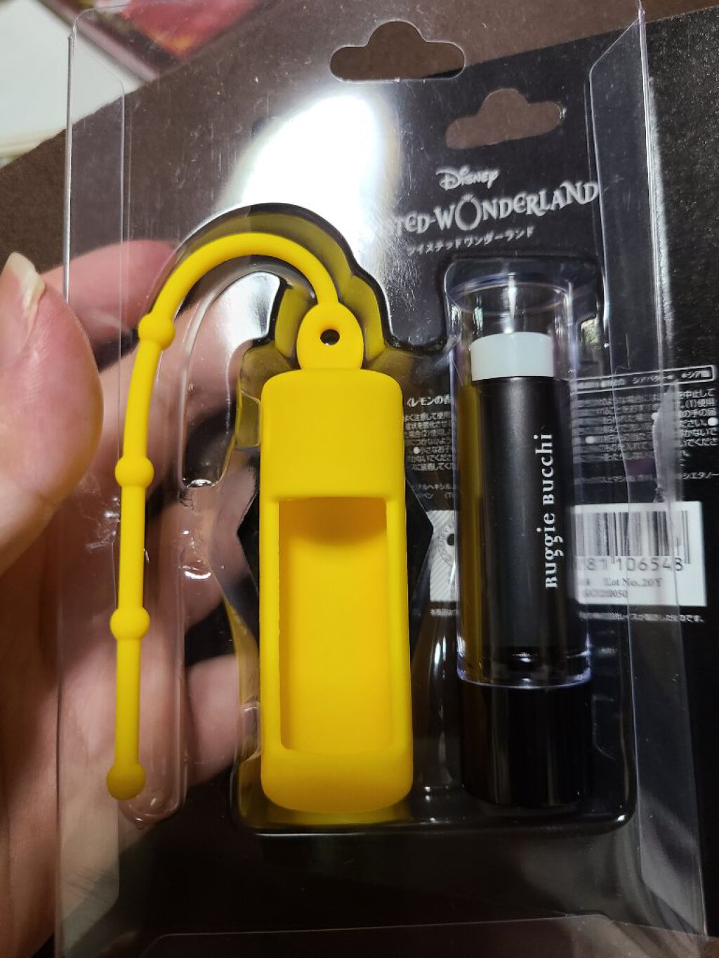 リップクリーム/ディズニー ツイステッドワンダーランド/リップケアを使ったクチコミ（2枚目）